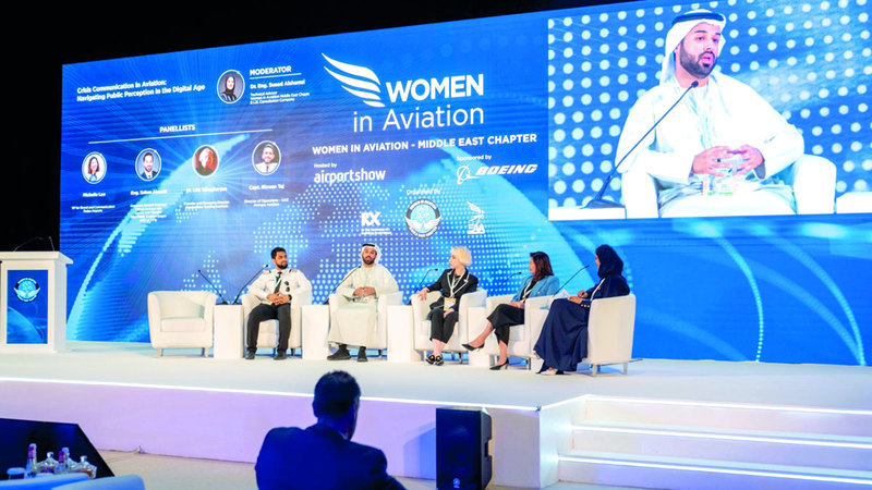 7000 زائر للدورة 23 من «معرض المطارات 2024»