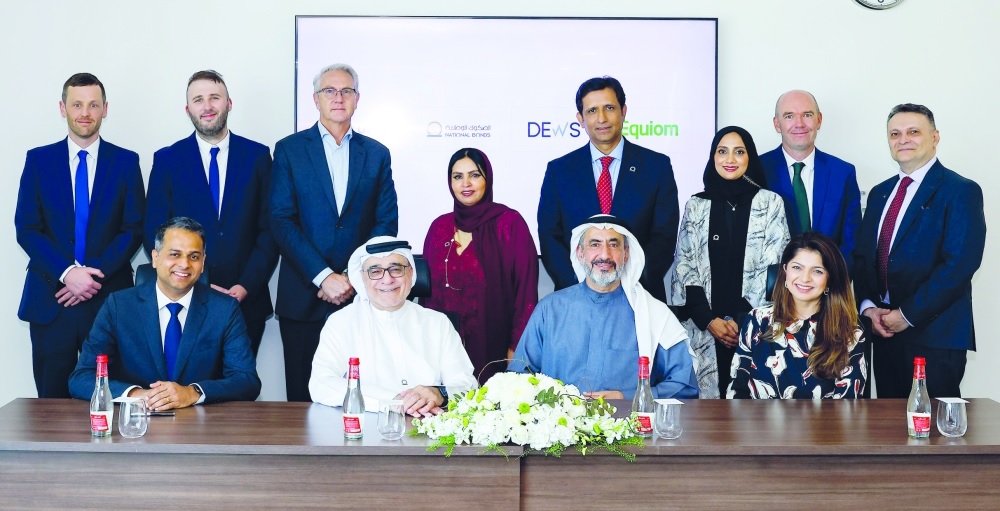 «الصكوك الوطنية» تنضم إلى خطة صندوق ادخار موظفي «دبي المالي العالمي»