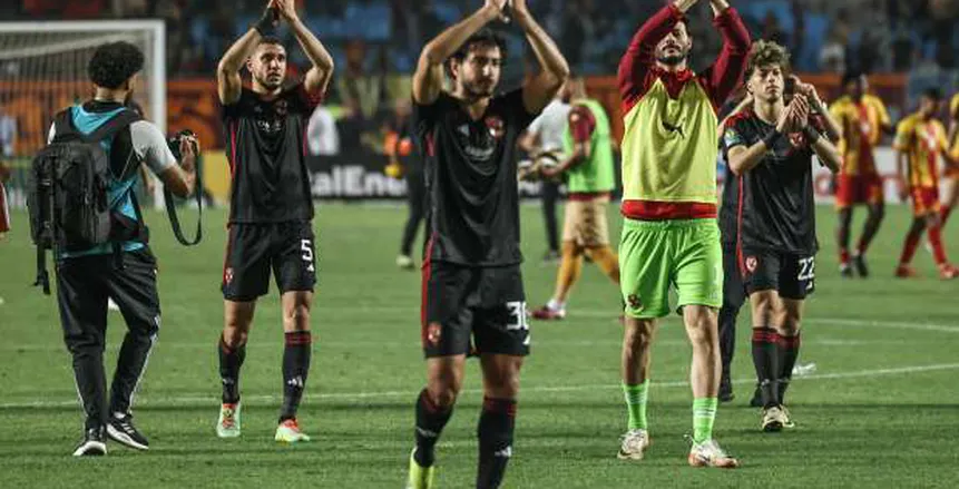 9 لاعبين يغيبون عن الأهلي أمام الترجي في نهائي دوري إفريقيا