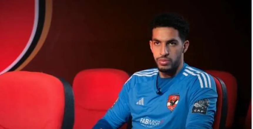 عاجل.. مصطفى شوبير يحذر لاعبي الأهلي بشأن أمر هام يخص الترجي