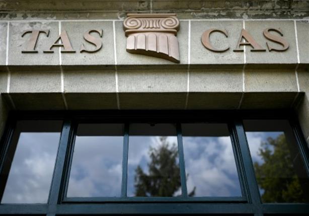 بيان رسمي من محكمة التحكيم الرياضية بشأن أزمة مباراة نهضة بركان واتحاد العاصمة