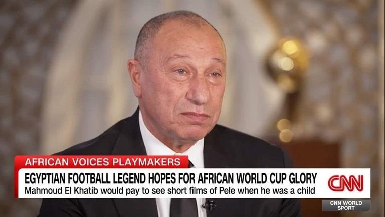 الخطيب يكشف ما فعله من أجل بيليه وأمنيته لمحمد صلاح