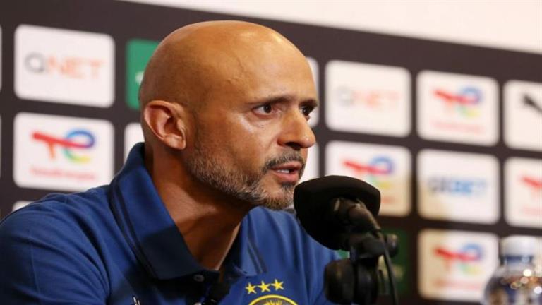 أول تعليق من مدرب الترجي بعد الخسارة أمام الأهلي في نهائي دوري أبطال أفريقيا