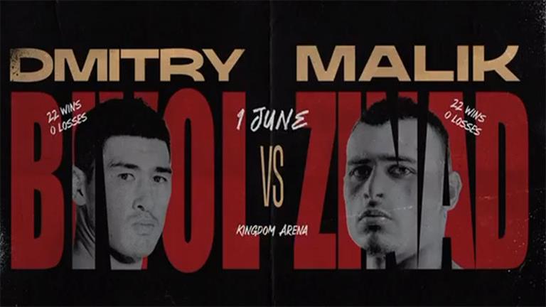 تركي آل الشيخ يروج لنزال ملاكمة جديد في الوزن الثقيل الخفيف بالرياض