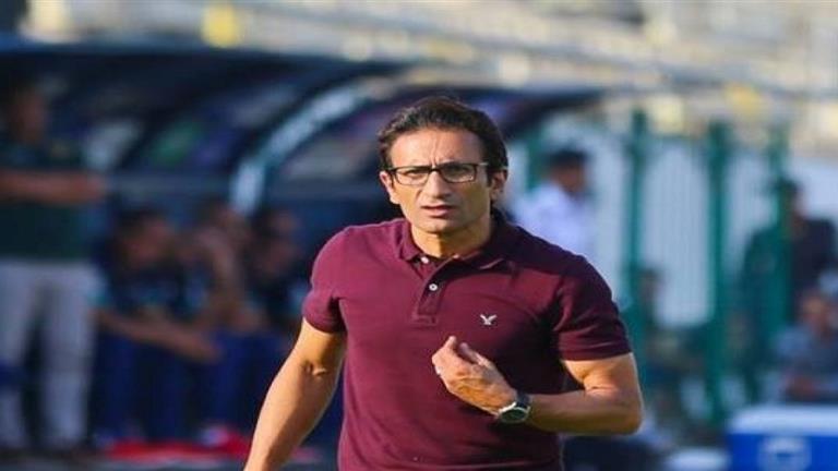 مدرب سموحة: توقعت ما فعله الزمالك.. واعتمدنا على الهجمات المرتدة