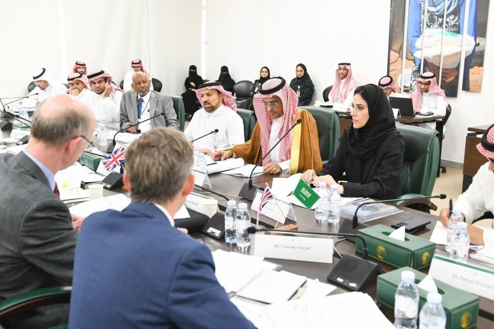 انعقاد اجتماع الطاولة المستديرة الأولى بين المملكة وبريطانيا