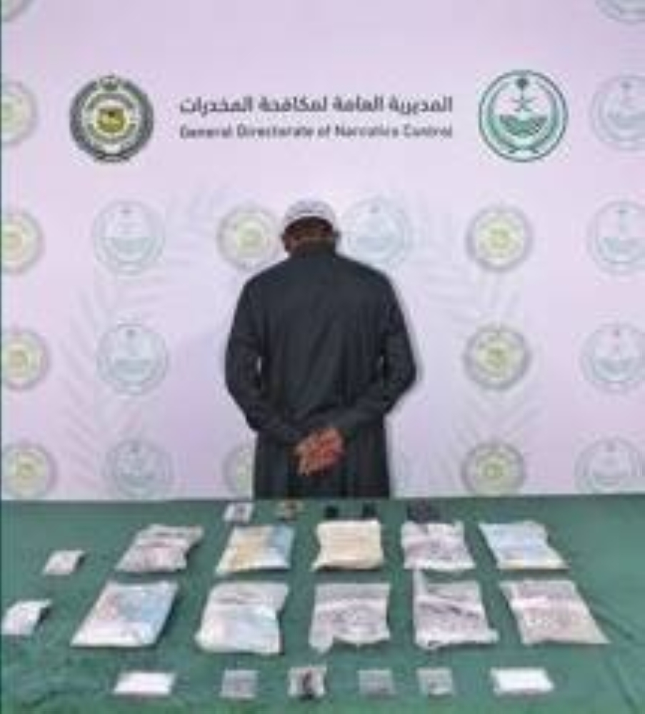 القبض على شخص بمنطقة تبوك لترويجه 10 كيلوغرامات من مادة الحشيش