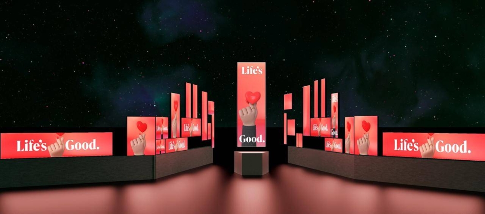 شركة إل جي إلكترونيكس تدعوكم للانضمام إلى حفل «Life’s Good» في بوليفارد سيتي