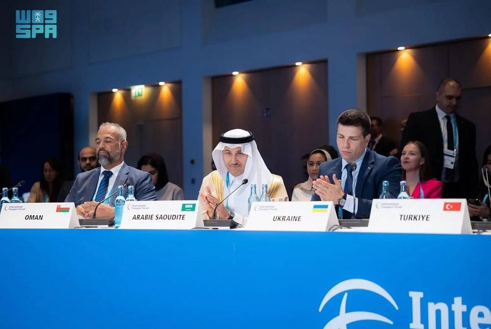 السعودية تفوز بعضوية منتدى النقل الدولي «ITF»