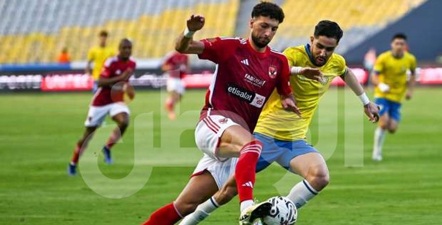 طرد محمد نصر لاعب الأسماعيلي في مواجهه الأهلي بعد الاعتداء على الحكم