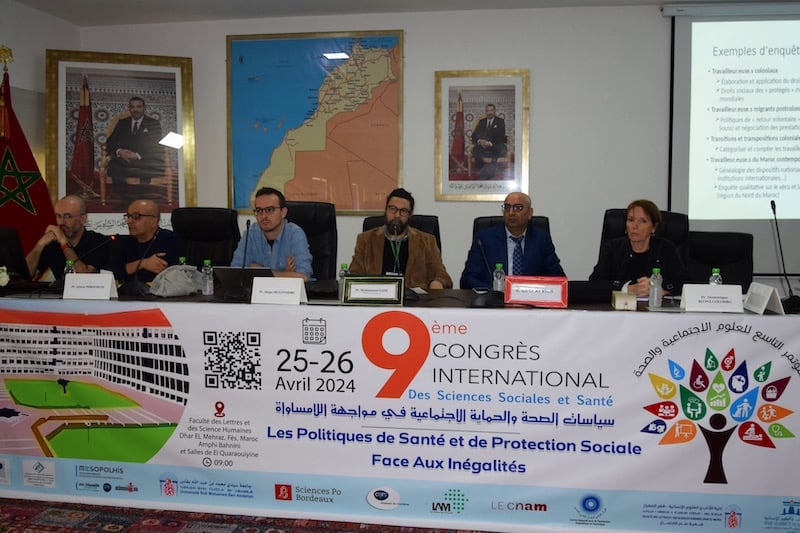 أكاديميون يقاربون بفاس “سياسات الصحة”