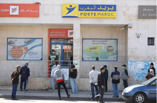 تعديل في قانون المسطرة المدنية سيحرم « بريد المغرب » من 6 مليارات