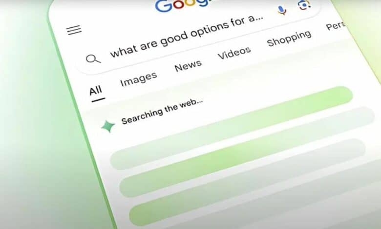 جوجل تتلقى ردود فعل سلبية بعد إطلاق مزايا البحث بالذكاء الاصطناعي