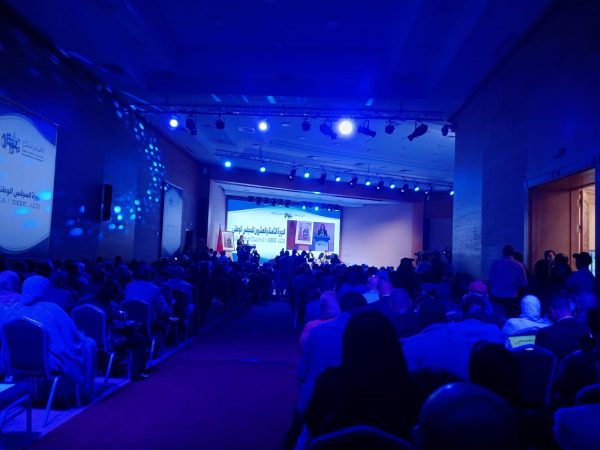 المنتخبون ورجال الأعمال يسيطرون على تركيبة المجلس الوطني لحزب « البام »