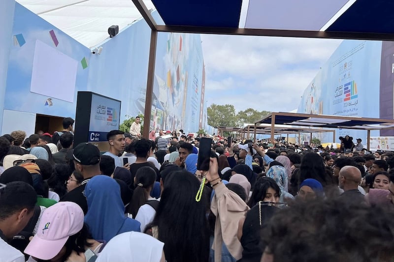 طوابير تنتظر المسلم في معرض الكتاب