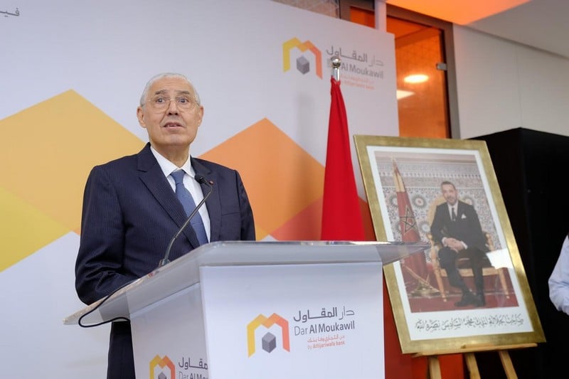 وفا بنك يفتتح مركز دار المقاول بتطوان