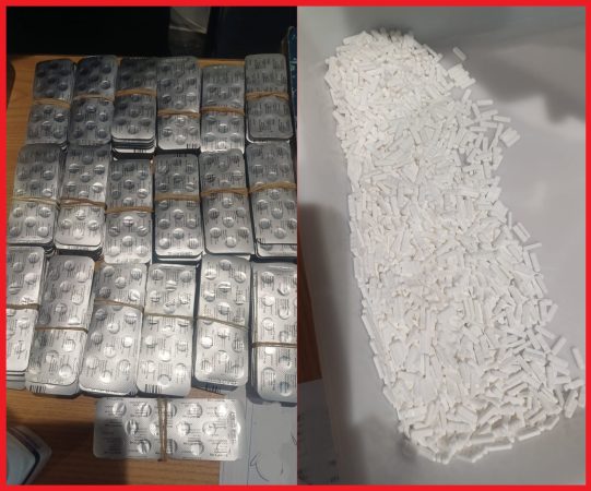 إحباط محاولة لتهريب آلاف الأقراص المهلوسة ميناء طنجة المدينةب