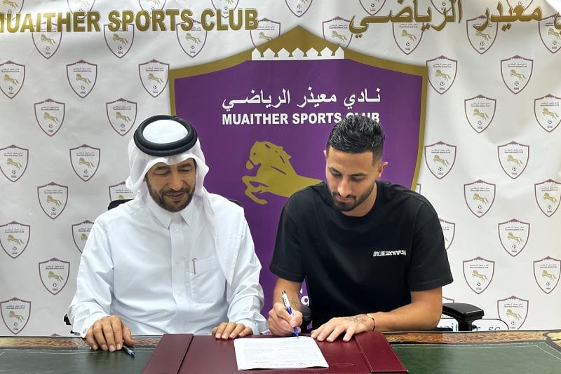 “معيذر” يقرر التخلي عن الحسوني