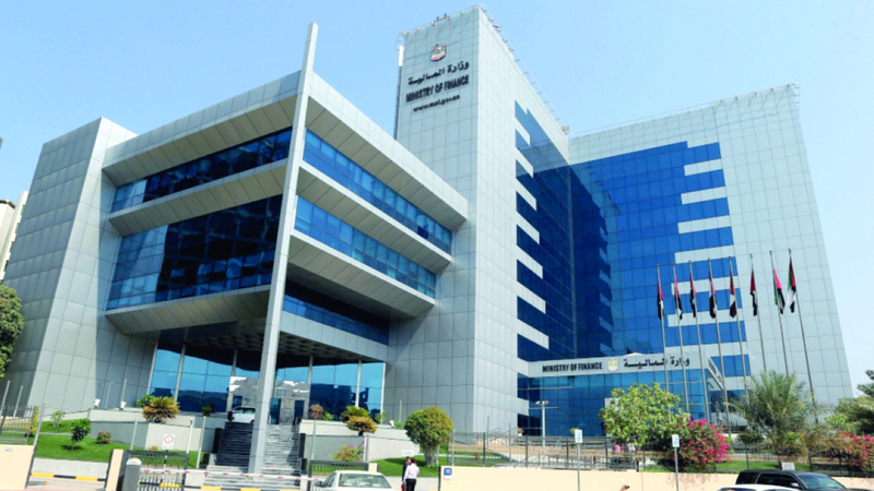 «الاتحادية للضرائب» تستعرض المدد المحدّدة لتسجيل الأشخاص الخاضعين لضريبة الشركات