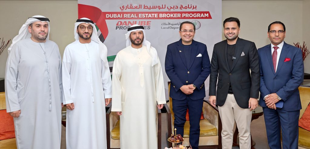 “دانوب العقارية” تتعاون مع دائرة الأراضي والأملاك في دبي لتمكين وتعزيز قدرات الوسطاء العقاريين الإماراتيين