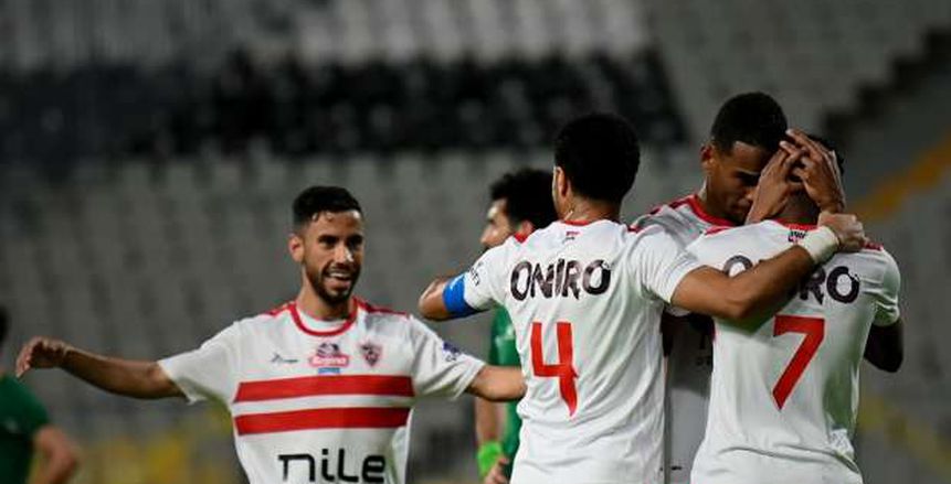 الزمالك «جاهز بدنيًا» لمواجهة سيراميكا كليوباترا غدًا بدوري Nile