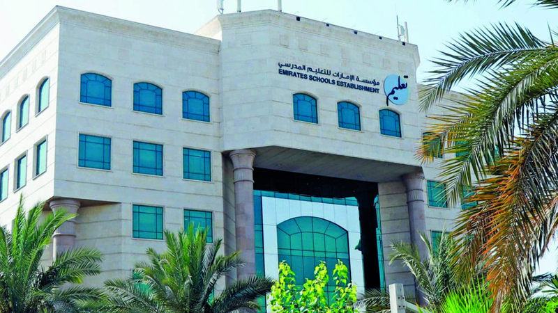 إعلان نتائج الثانوية العامة 3 يوليو المقبل