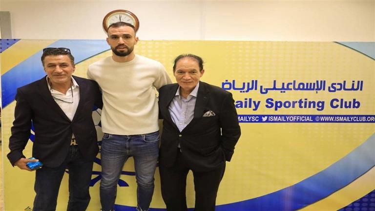 الإسماعيلي يُعلن إيقاف فيفا لحمدي النقاز بسبب مستحقاته للزمالك