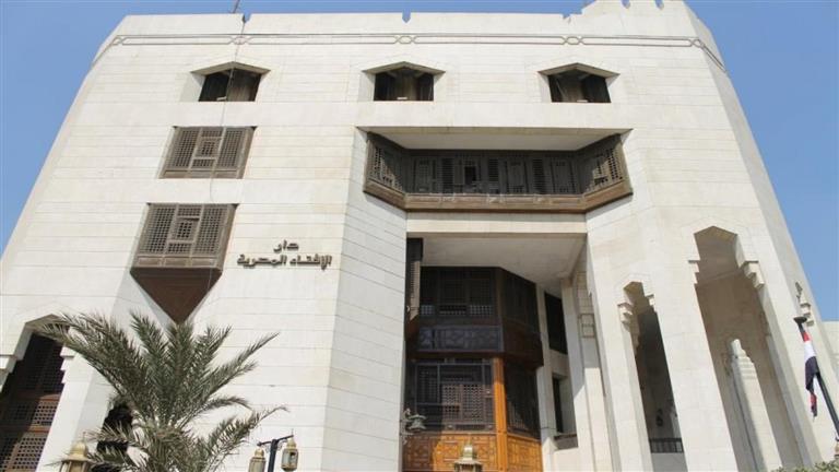 الإفتاء توضح حكم صوم الحاج المتمتع الذي لا يجد الهَدْيَ