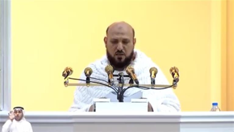 دعاء ماهر المعيقلي لفلسطين في خطبة عرفات يثير التفاعل