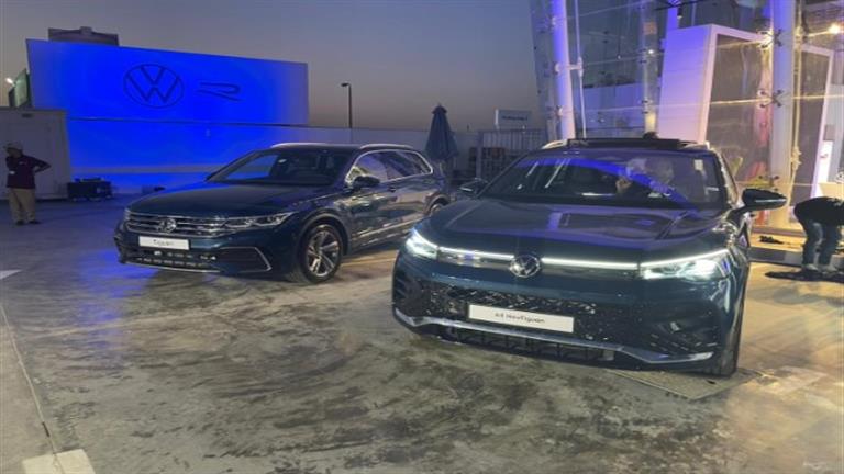 رسميًا.. فولكس فاجن تيجوان الجديدة كليًا في مصر (أسعار ومواصفات)