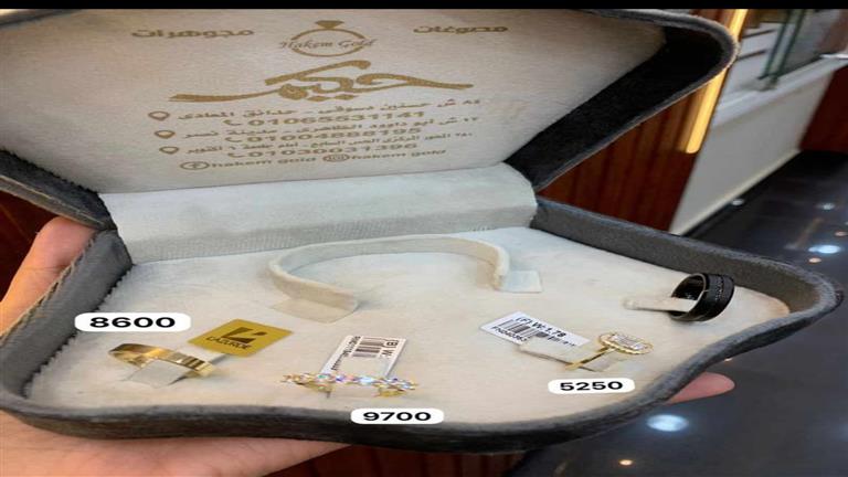 أفضل وأرخص شبكة للمقبلين على الزواج.. سعرها أقل من 14 ألف جنيه (صور)