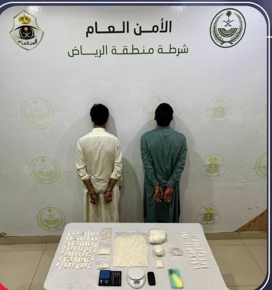 شرطة الرياض تقبض على مقيمَين لترويجهما «الشبو»