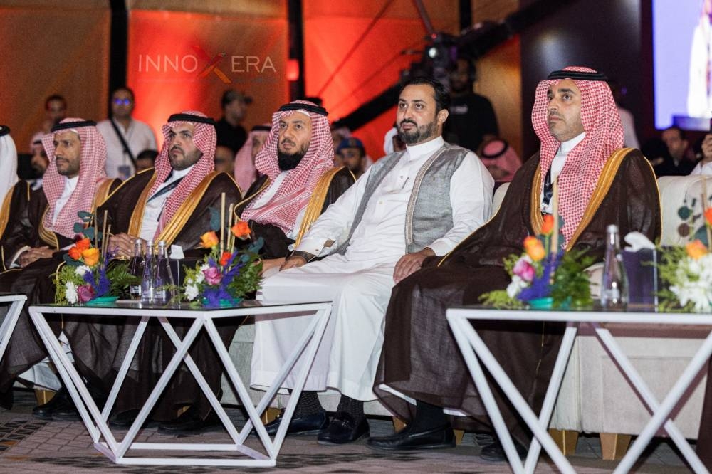 الرياض تحتضن «قمة انوكسيرا» الأكبر في تقنيات التعلُّم الذكي بالشرق الأوسط بالشراكة مع كلاسيرا العالمية