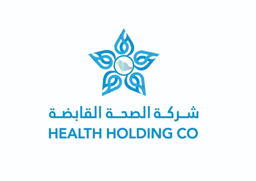 تحديد 3 تجمعات صحية للانتقال إلى «الصحة القابضة» منتصف 2024