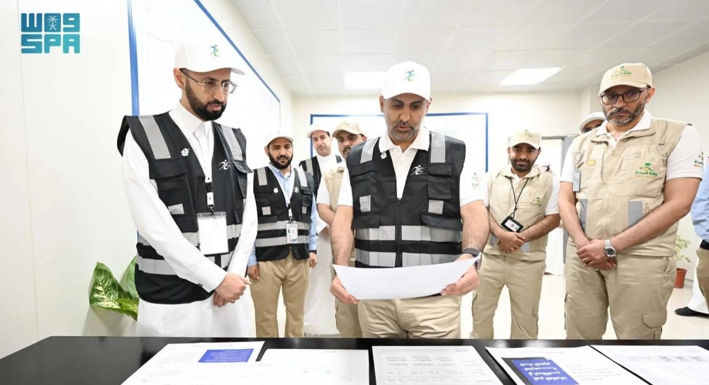 الجلاجل يزور مقر «الغذاء والدواء» في مجمَّع الدوائر الحكومية بحمى المشاعر المقدسة