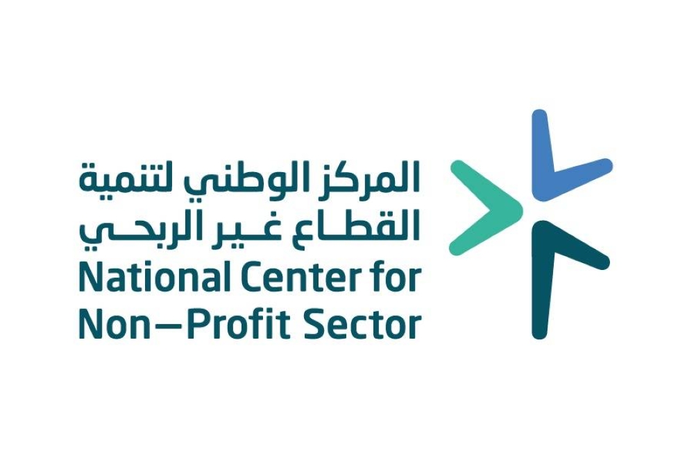 إحالة 11 مؤثرًا في «التواصل الاجتماعي» للجهات المختصة.. أعلنوا عن جمع تبرعات بطريقة غير نظامية