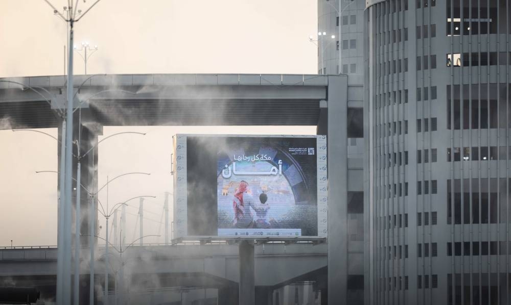 منشأة الجمرات تستعد لنصف مليون حاج في الساعة