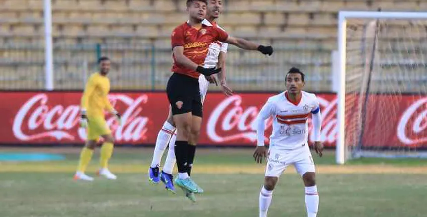 بث مباشر لمباراة الزمالك وسيراميكا كليوباترا في دوري Nile