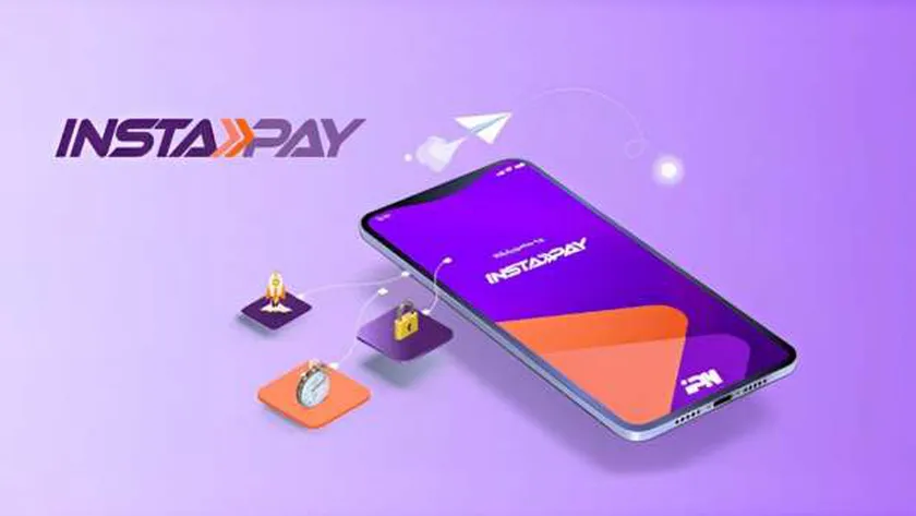 كيف تستخدم خاصية Share link على تطبيق إنستا باي؟.. 5 خطوات سهلة وسريعة