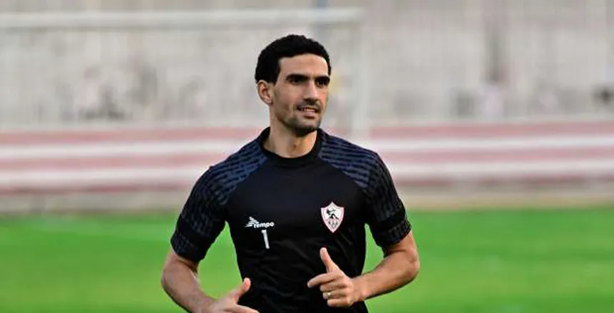 عاجل.. عقوبة مغلظة من الزمالك على محمد عواد