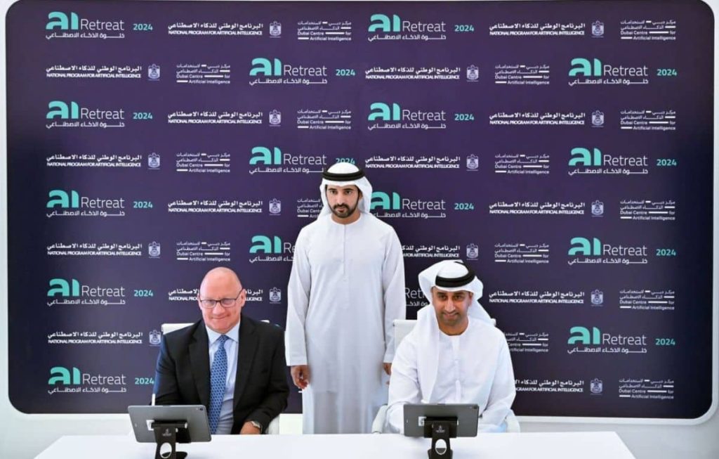 “دو” تطلق خدمات الحوسبة السحابية والذكاء الاصطناعي السيادي لدعم القطاع العام في الإمارات