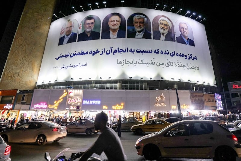 وعود الإنعاش الاقتصادي تتموقع في قلب حملة الاقتراع الرئاسي الإيراني