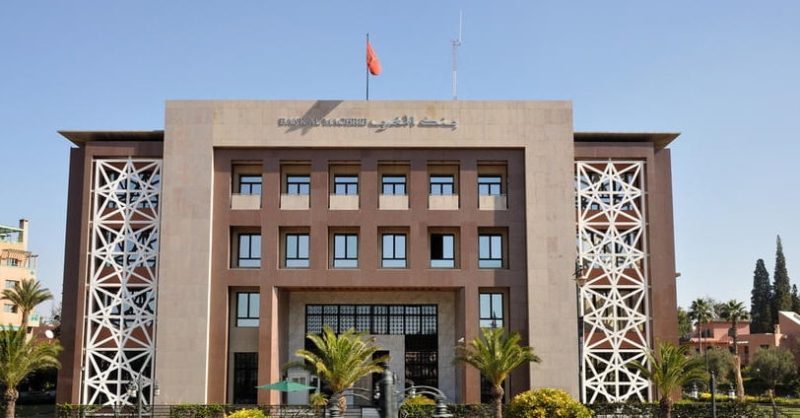 قرار تخفيض سعر الفائدة الرئيسي إلى 2,75 في المئة سيدخل حيز التنفيذ بدءا من 27 يونيو