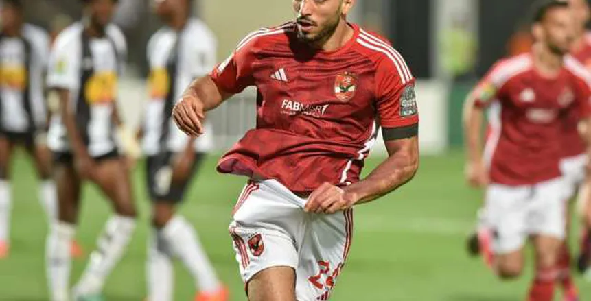 موعد سفر محمد عبد المنعم لفرنسا للانضمام لنادي نيس