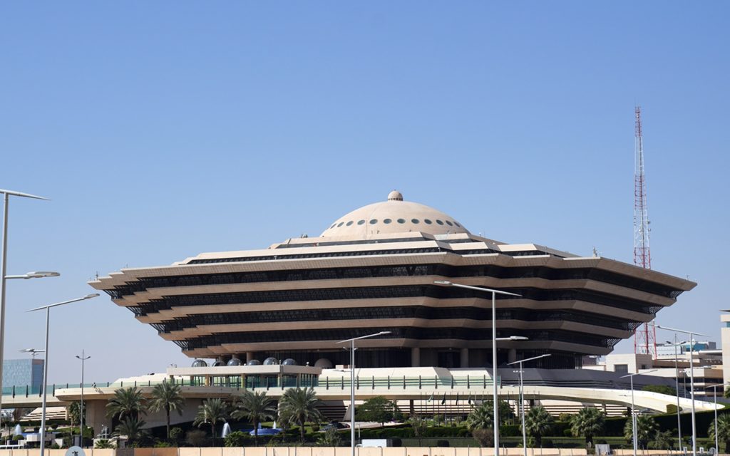 السعودية: الإعدام لإرهابي خان وطنه