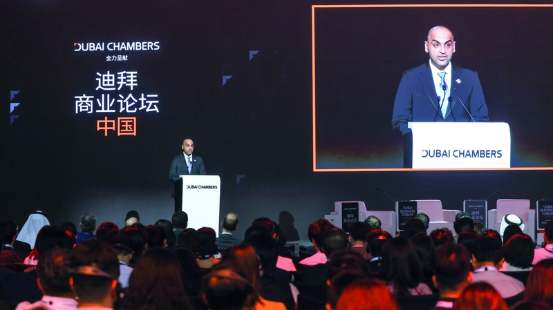19.8 مليار درهم استثمارات صينية مباشرة في دبي خلال 8 أعوام