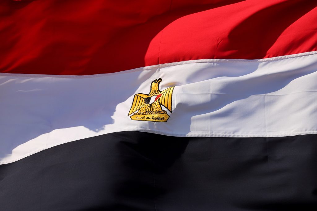 مصر تدين تصريحات وزير الأمن القومي الإسرائيلي بشأن المسجد الأقصى