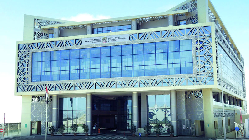 50 ألف درهم لـ «التصالح» في مخالفة «التوظيف الصوري»