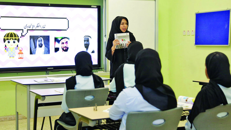 6 أنواع لتقييم أداء طلبة المنهاج الوزاري