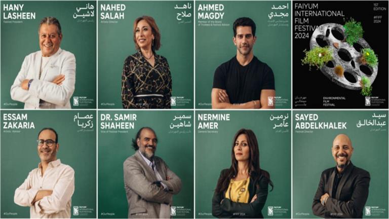 مهرجان الفيوم لأفلام البيئة والمناخ يكشف تفاصيل استقبال أفلام المسابقة الرسمية